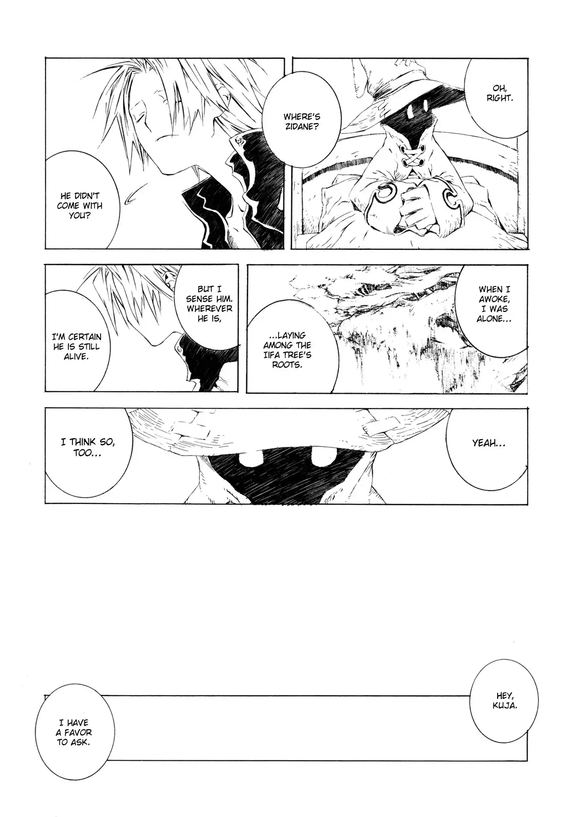 Final Fantasy - The F (Doujinshi) Chapter 0 15